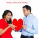 Valentine's Day: Do's and Don'ts