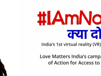 LMI