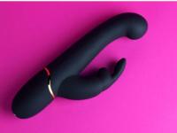 what is a vibrator