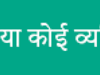 Just Poocho Banner